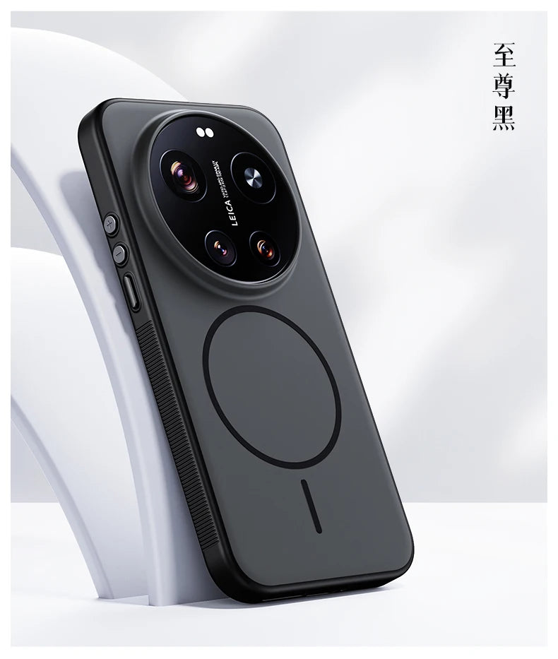For Xiaomi Mi 17 Ultra Case Hard Silicone Skin Magnetic Wireless Charging Protective Back Cover For Xiaomi Mi 17 17Ultra hell