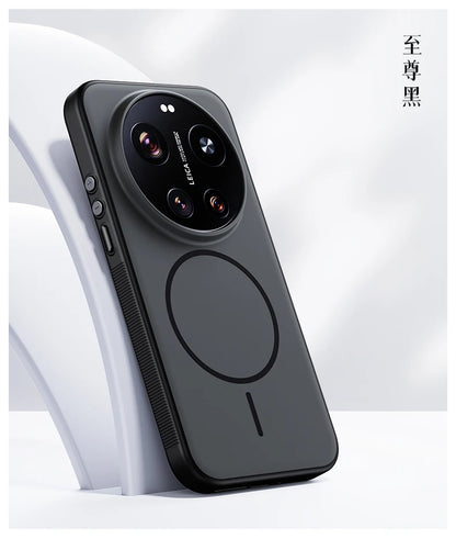 For Xiaomi Mi 17 Ultra Case Hard Silicone Skin Magnetic Wireless Charging Protective Back Cover For Xiaomi Mi 17 17Ultra hell