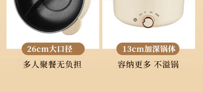 Multifunctional integrated household electric hot pot, automatic power off pot