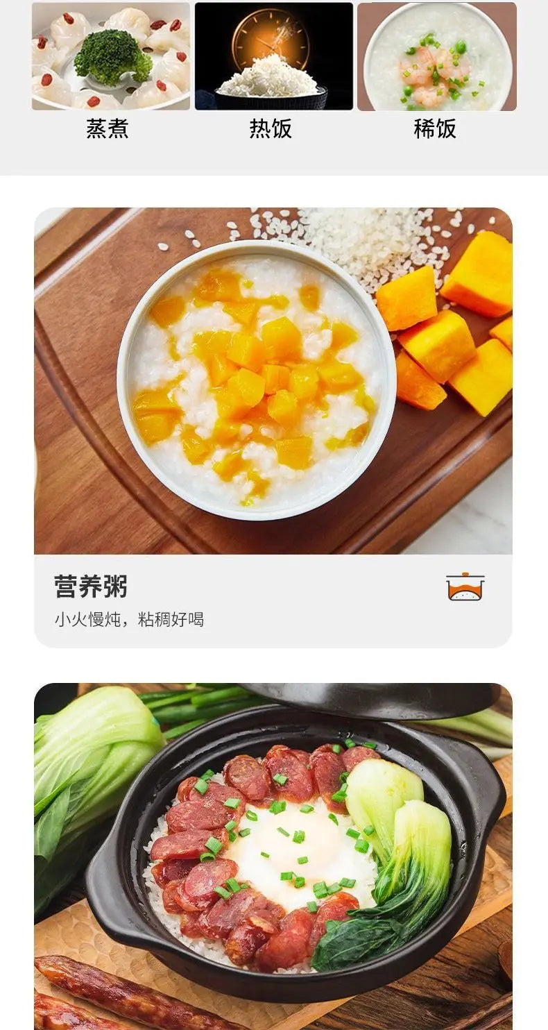 Electric rice cooker, fully automatic, household smart rice cooker, multi-functional non-stick steaming cooking fast cooking.