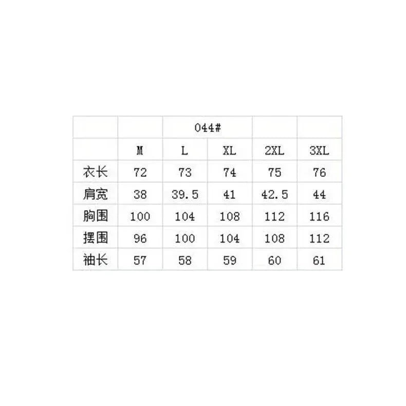 Autumn Winter Thickened Fleece-lined Sweatshirt Women's Hooded Top Cardigan Mid-length Trendy New Style Lamb Wool Jacket