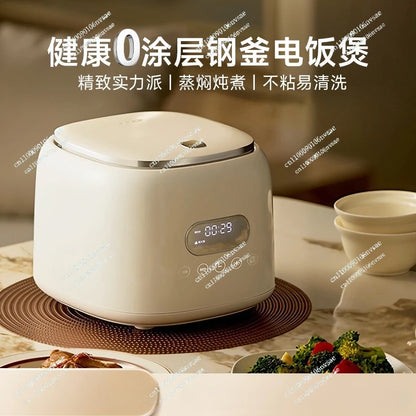 Rice cooker stainless steel 0 coated 3-4 people mini household rice soup separation 2-3 people rice cooker