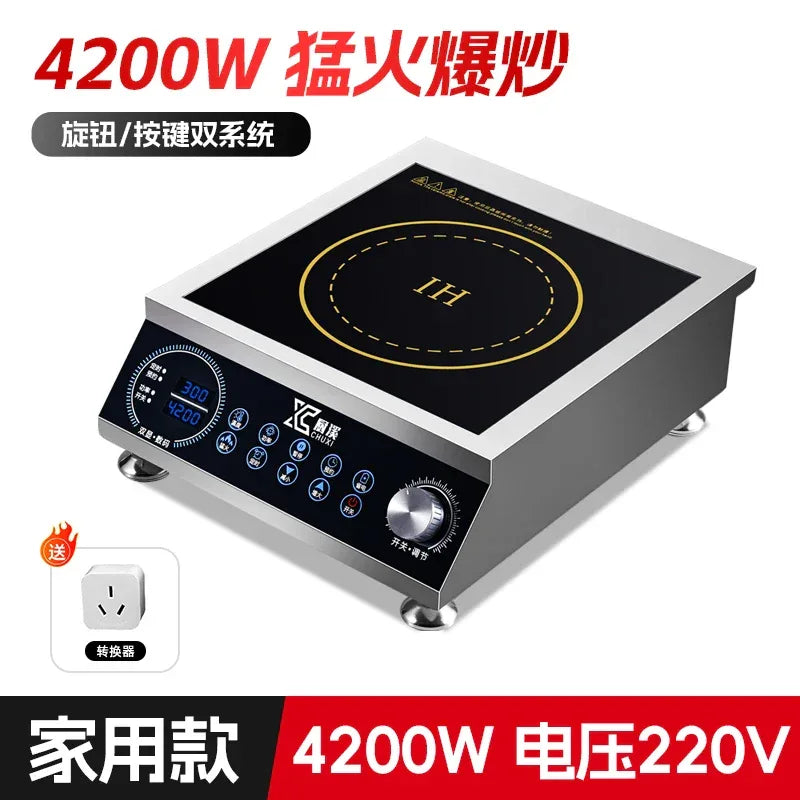 Commercial induction cooker 5000w flat concave surface high power wok canteen restaurant boiling water hot stove