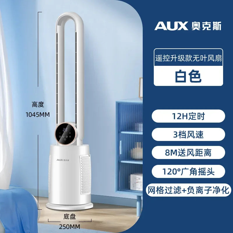 Bladeless Tower Fan with Remote Control 120° Oscillating Air Purifier for Baby Room/Dorm Quiet Floor Fan with Sterilization