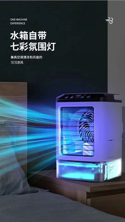 Super strong fan dormitory mini electric fan office small mobile air cooler