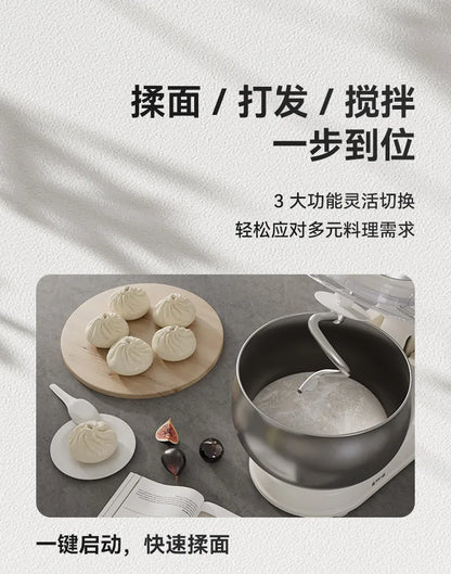 1200W Household Multifunctional Stand Mixer 5L Dough Kneading Cream Whisking Machine