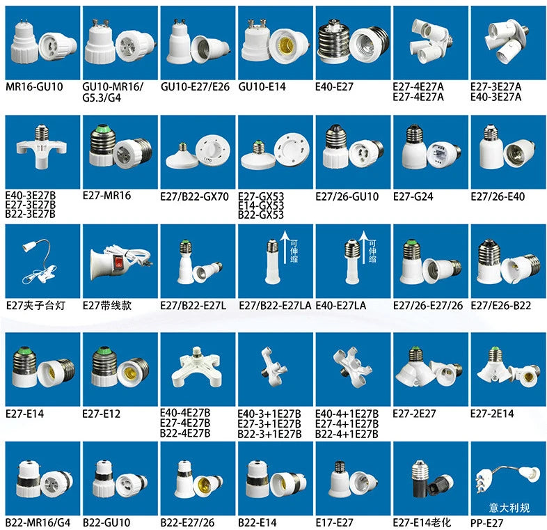 1PCS G24 to E26/E27 Adapter G24Q Light Socket Adapter G24q to Screw Lamp Bulb Holder Converter White