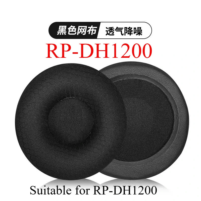 Suitable for TECHNICS  RP DJ1200 Headphone Cushion Foam Cover RP-DJ1210 Ear Pads RP-DH1200
