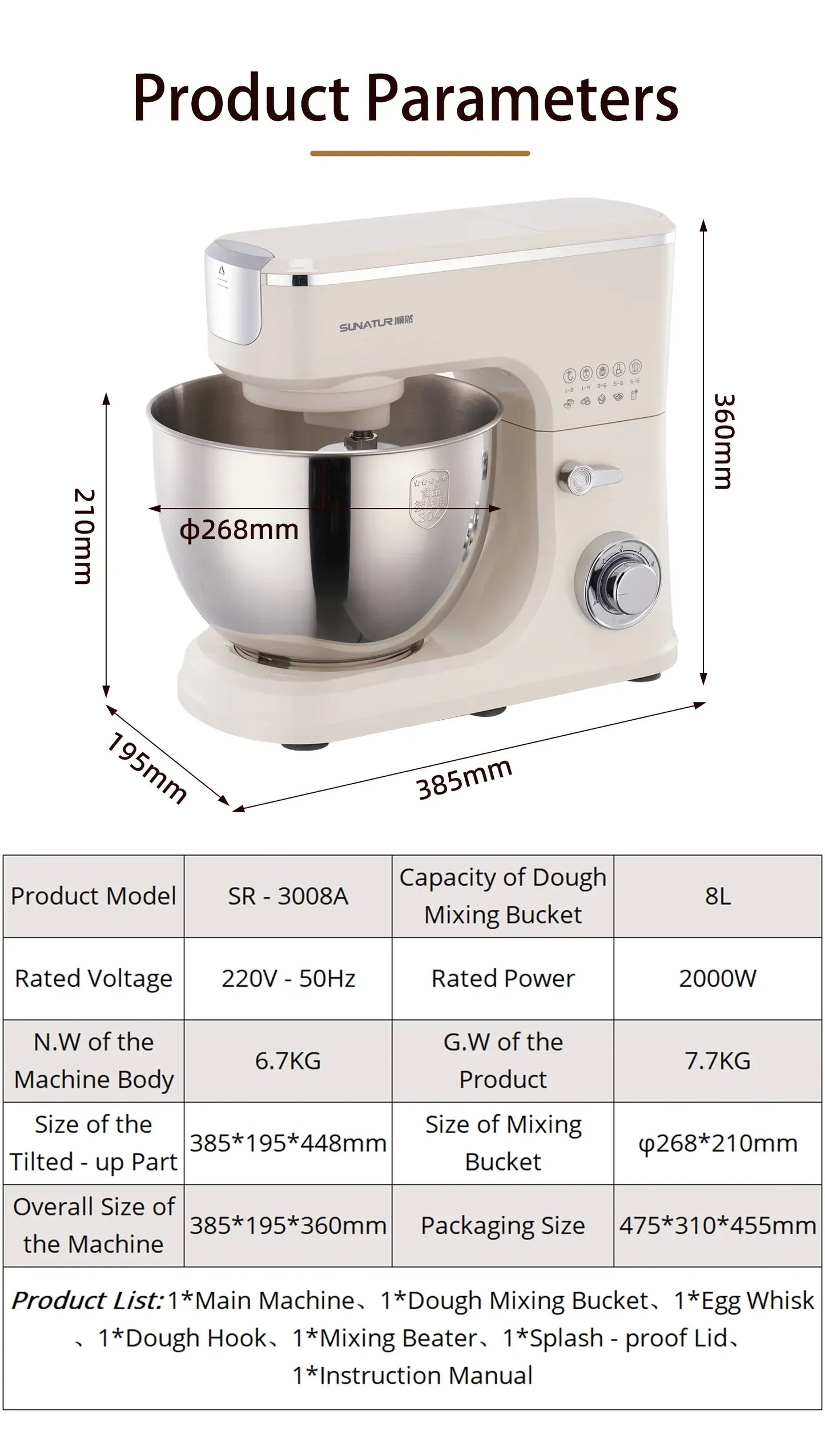 SUNATUR 8L stand mixer machine 2000W electric kitchen blender Household Auto Dough Kneading Egg Beating cream All-in-One Mixer