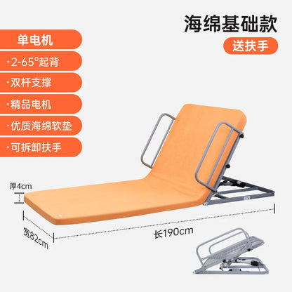 Electric Nursing Mattress for Elderly Bedridden - Auto - Rollover Assist in Standing Up Lift - Bed Function Ideal Tatami FYMS