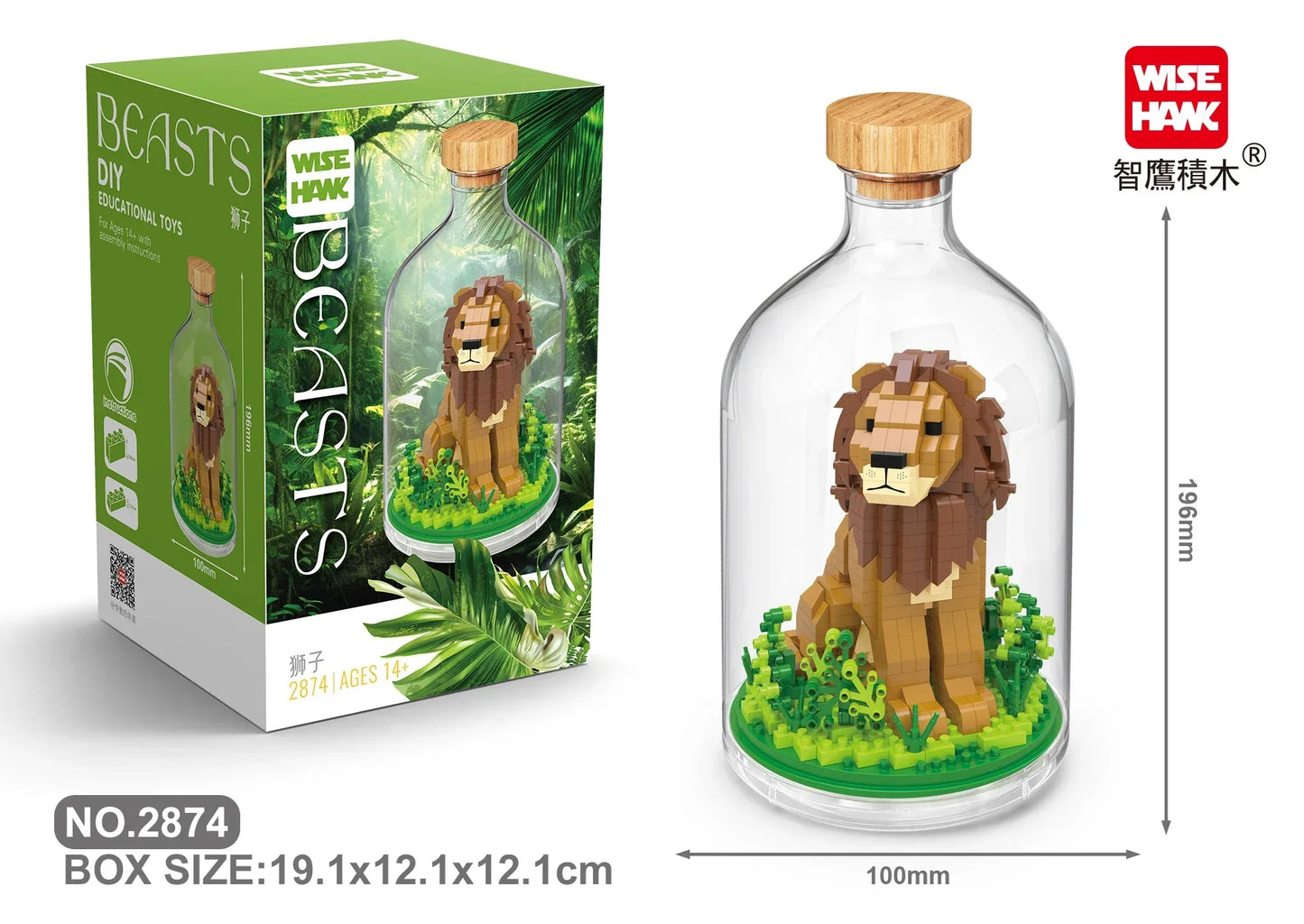 MOC Building Blocks Animal Model Bird Bald Eagle Parrot  DIY Assembly  Bricks Creative Games Collection Toys Xmas Gifts