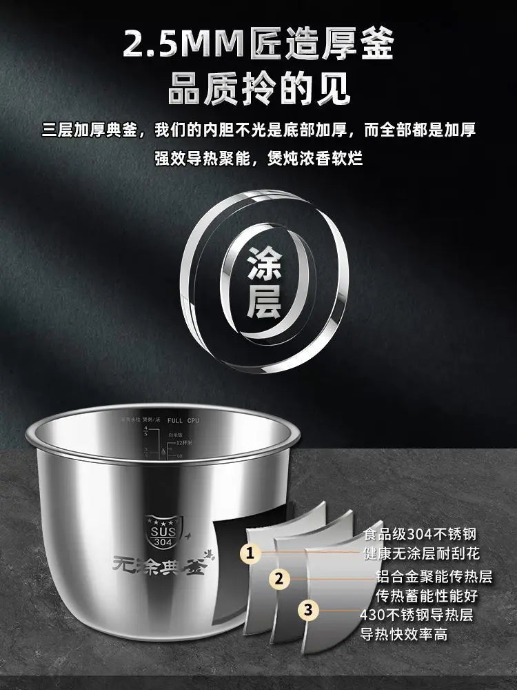 6L electric pressure cooker household large capacity 304 stainless steel intelligent pressure cooker multi-functional 220V