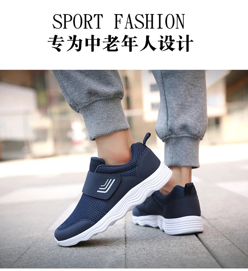 Men's Lightweight Sneakers With Hook And Loop Fastener, Casual Breathable Mesh Comfy Trendy Anti-skid Shoes For Walking