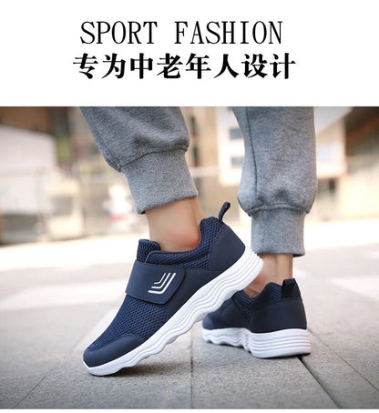 Men's Lightweight Sneakers With Hook And Loop Fastener, Casual Breathable Mesh Comfy Trendy Anti-skid Shoes For Walking