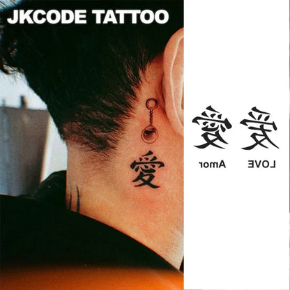 Oriental Style Chinese Character Herbal Temporary Tattoo Valentine's Day Gift I Love You Confession Tattoo Men Women Herbal Tattoo Sticker
