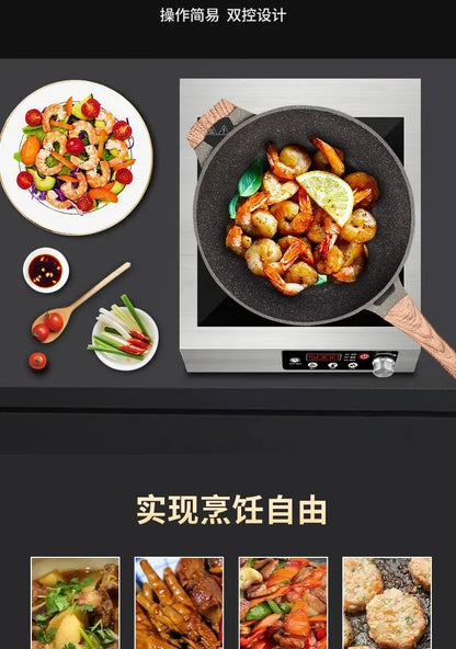 Hemisphere commercial high-power induction cooker flat concave kitchen milk tea soup braised meat  hot plate  induction cooker