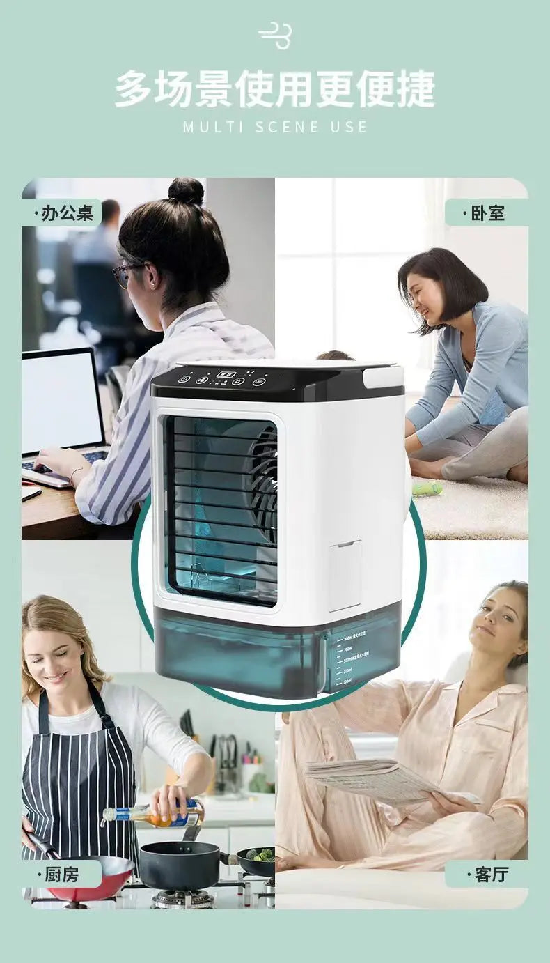 Super strong fan dormitory mini electric fan office small mobile air cooler