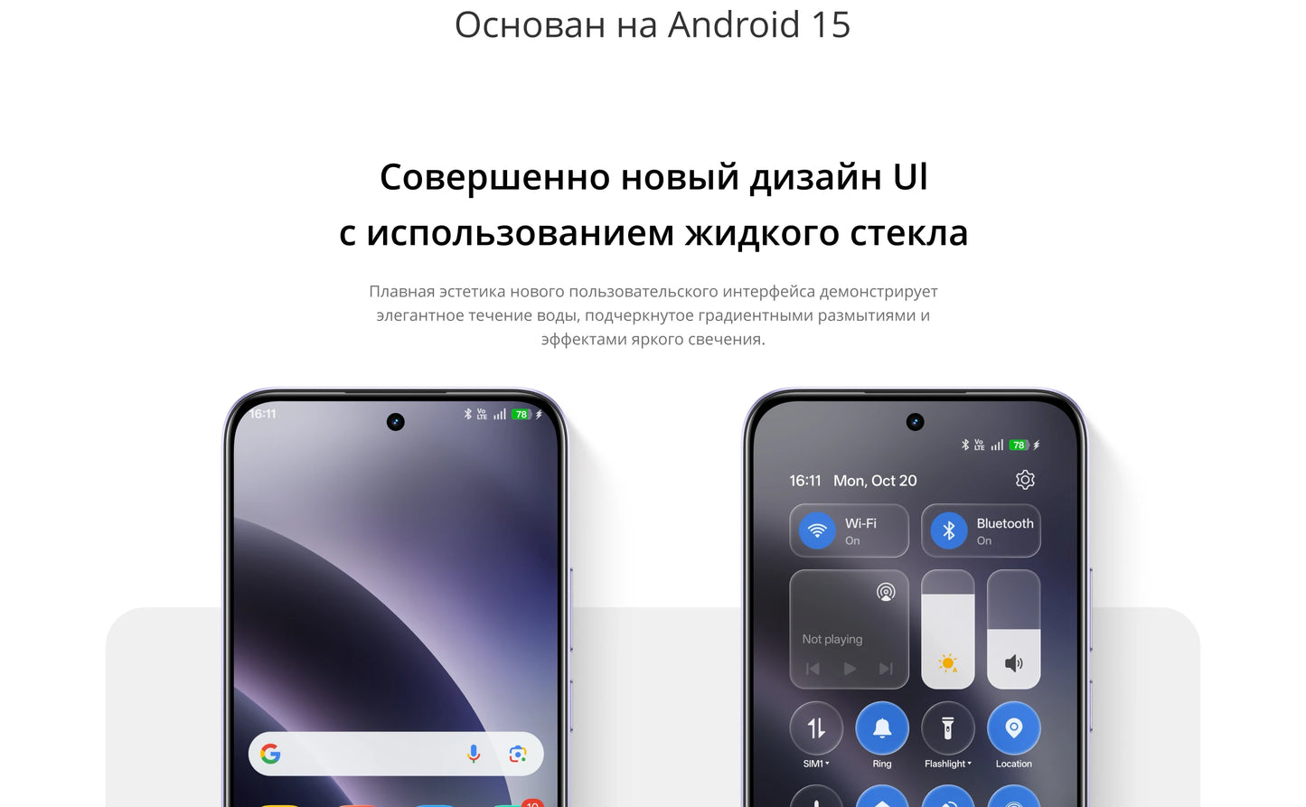 [World Premiere] realme C85 Pro Smartphone NFC 7000mAh Battery 45W Charge 6.8" 120Hz AMOLED Display Snapdragon 685 Chipset IP69