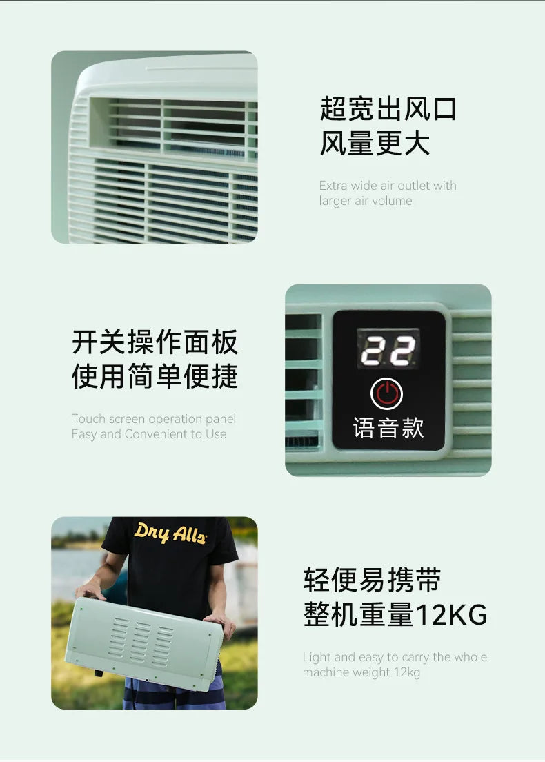 650W Powerful Cooling Portable Air Conditioner Compact Mobile AC for Outdoor Camping Tent Travel