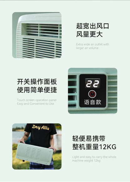 650W Powerful Cooling Portable Air Conditioner Compact Mobile AC for Outdoor Camping Tent Travel