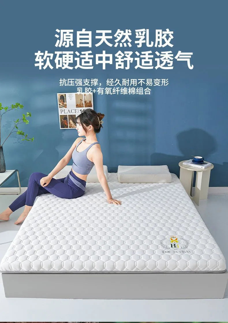 ‌A-Class Soybean Fiber Mattress, Thickened Anti-Bacterial Latex Topper, Breathable Silent Bed Pad, Skin-Friendly Tatami Cushion