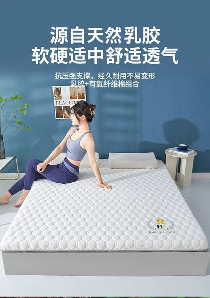 ‌A-Class Soybean Fiber Mattress, Thickened Anti-Bacterial Latex Topper, Breathable Silent Bed Pad, Skin-Friendly Tatami Cushion