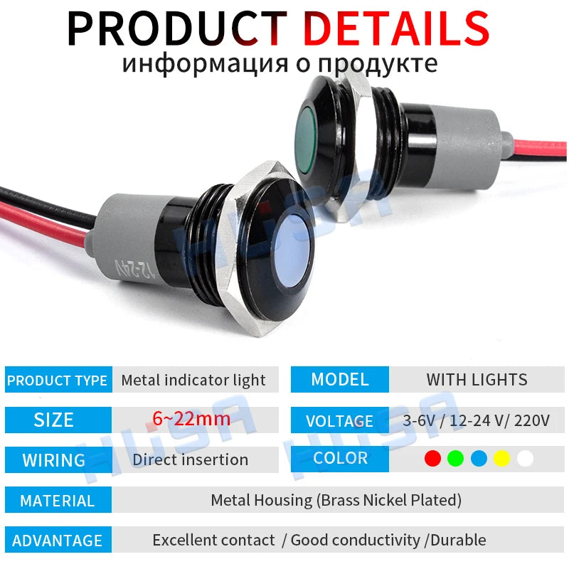 1pcs Alumina LED Warning Indicator Light Signal Lamp Pilot Wire 3-6 12-24 220V 6/8/10/12/16/19/22mm Power Waterproof IP65 Black