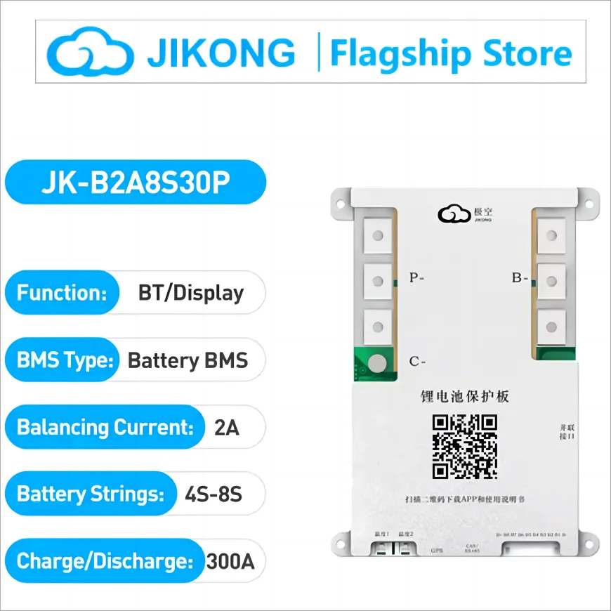 Jikong JK BMS 3s 4s 5s 6s 7s 8s 100A 200A 300A Smart Lifepo4 Li-ion Active Balance Lithium 12V 24v With RS485 CAN Bluetooth Heat