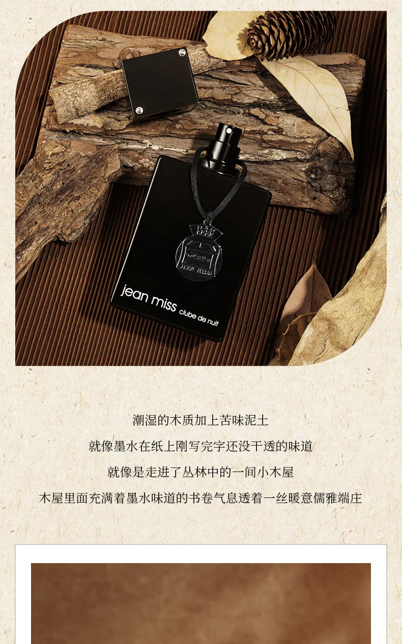 Luxury Brand Perfume Men 100ml Cologne Духи Fragrance Spray Perfumes Hombres Originales Lasting Pheromone Scent Parfums Homme