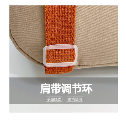 New Embroidery Sun Long Neck Small Dinosaur Backpack Hook Hair Embroidered Cartoon Canvas Kindergarten Children Backpack