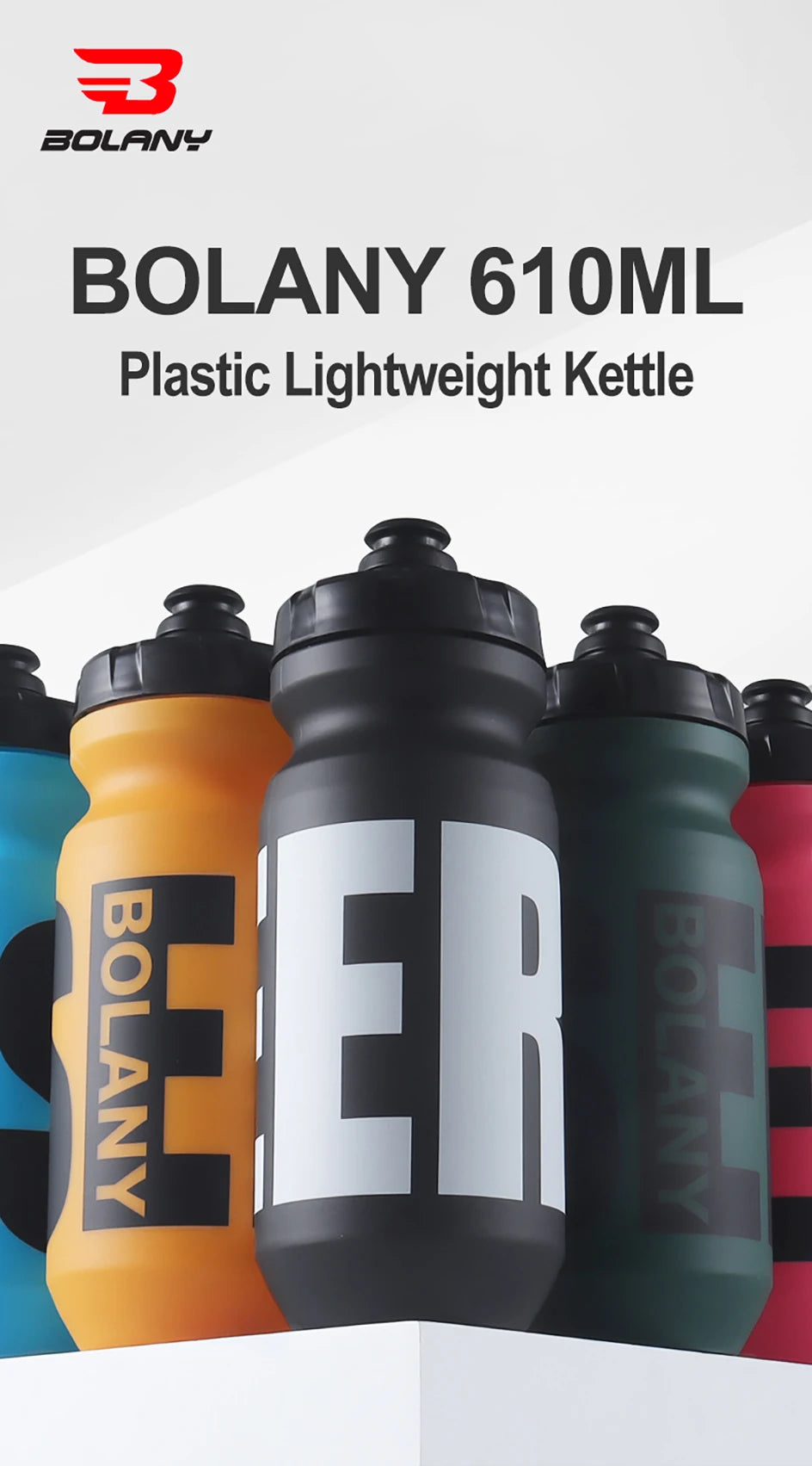 BOLANY 610ML Cycling Bike Water Bottle Bicycle Portable Kettle with Cover Matte Plastic Sports Bottle Outdoor Supplies