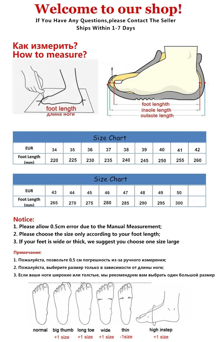 Winter Fashion Platform Heels Women Ankle Boots Keep Warm Height Increase  Short Booties Shoes Zapatos Mujer