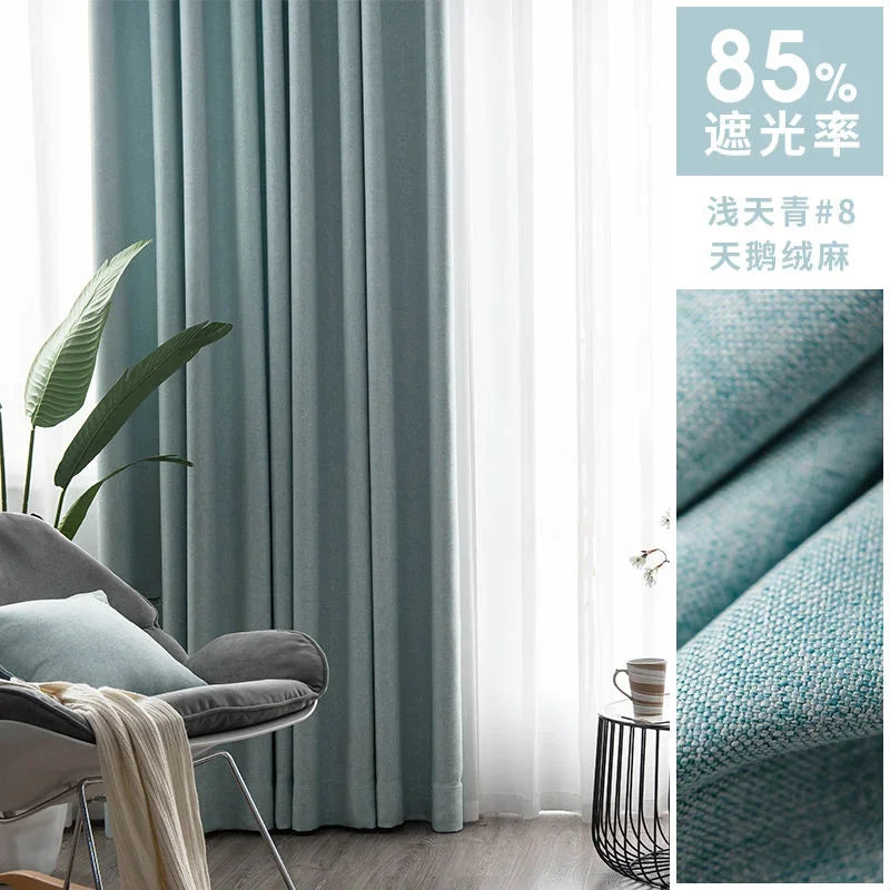 Japanese Simple Thickened Living Room Blackout Curtain Light Luxury High End Fresh Bedroom Curtains 2025 New Velvet Linen Drapes