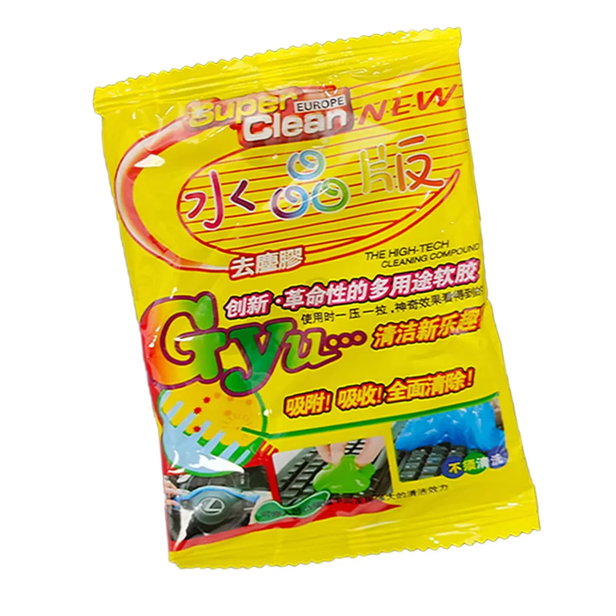 1pc Dedusting Gel Car Interior Cleaning Magic Clay Household Keyboard Desktop Cleaning Gel Tool Car Cleaning Accessories