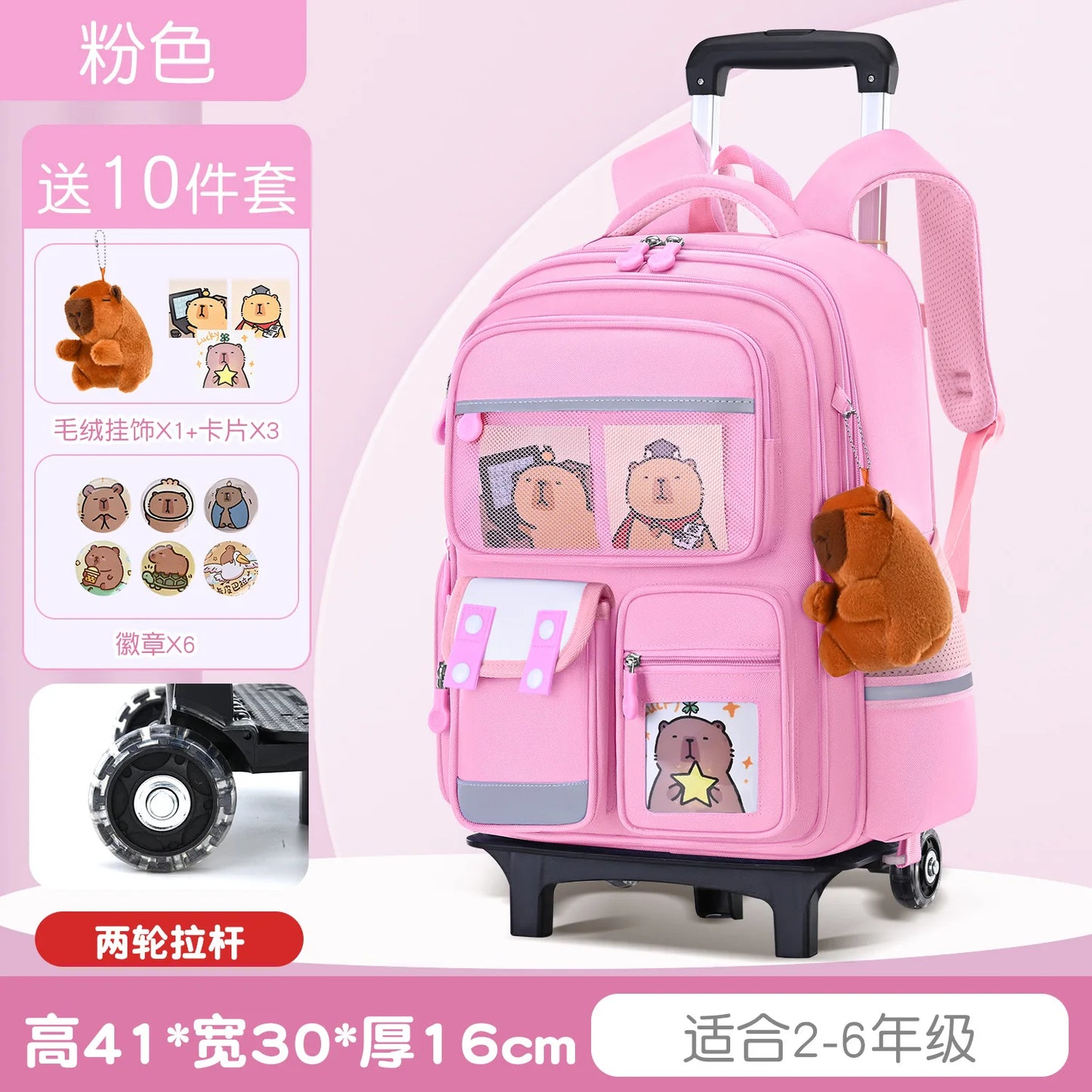 Capybara Rolling School Backpack Children School Bag with Wheels Girls Boys Trolley Schoolbag Rolling Wheeled Backpacks