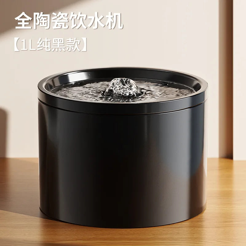 Cat Automatic Water Dispenser Pet Ceramic Water Bowl Dog Bowl Water Dispenser, Circulation Water Flow Water Dispenser