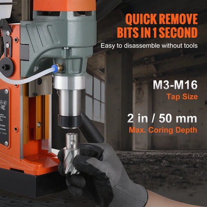 SucceBuy 1450W Magnetic Drill 2"Boring Diameter 12500/12800N Portable Electric Mag Drill Press 800 RPM Magnetic Drilling Machine