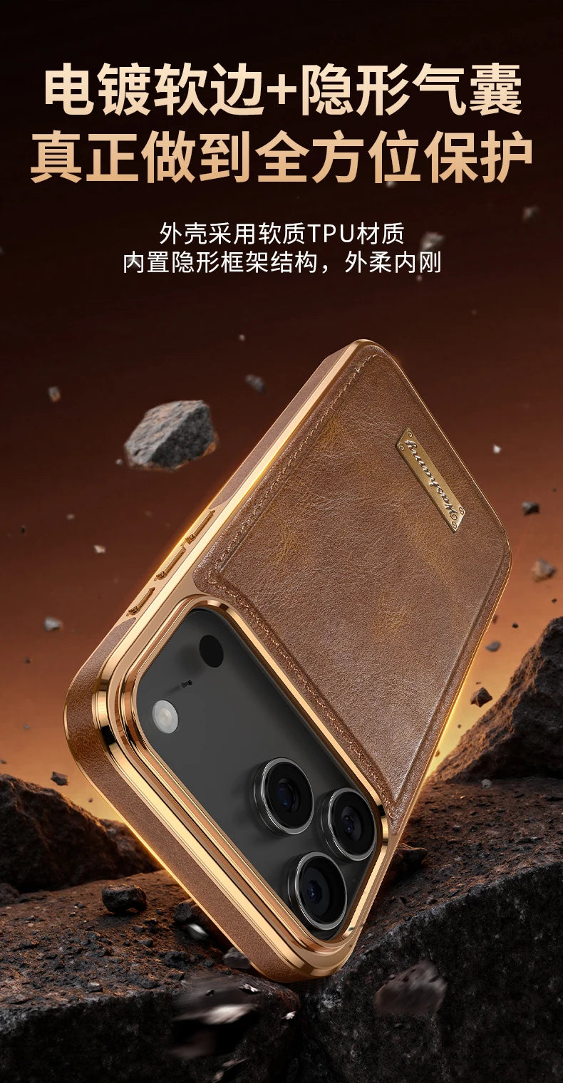 Business Retro Leather Back Case For iPhone 17 Pro Max / 17 Air For Magsafe Magnetic Magnets Shell