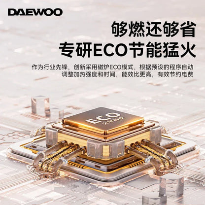 Daewoo concave ultra-thin induction cooker household wok integrated 3000W high-power hot pot fire