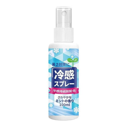 Cooling Spray Outdoor Sun Protection And Cooling Spray,Cooling Spray Students Summer An Excellent Anti-Heat And Cooling Solution