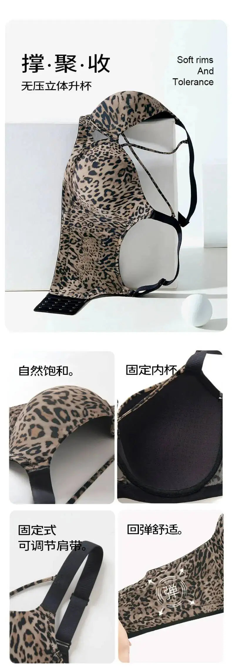 Bras For Womens Lingerie Top Female Stick On Bra Underwire Plus Size Brassiere Sexy Underwear B C D E F Cup 75 80 85 90 95