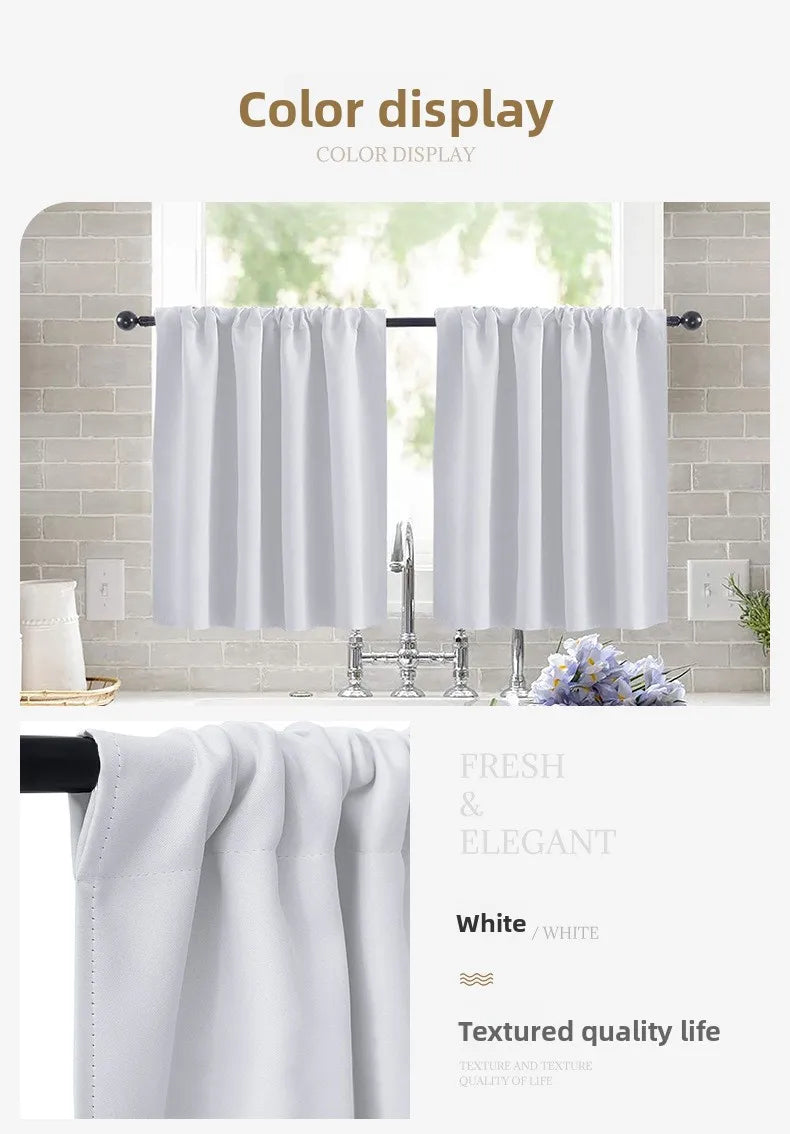 Modern Simple New Solid Color High-precision Short Curtain Finished Blackout Curtain Kitchen Partition Curtain Coffee Curtain.