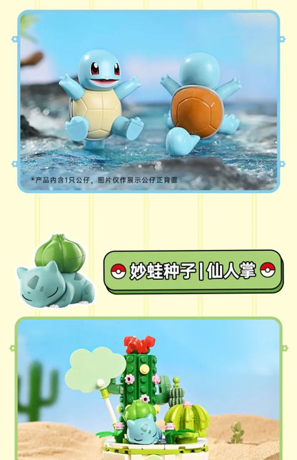 Pokemon Building Block Pikachu Charmander Squirtle Model Toy Home Decoration Plant Potted Flower Brick Girl Toy Child Gift