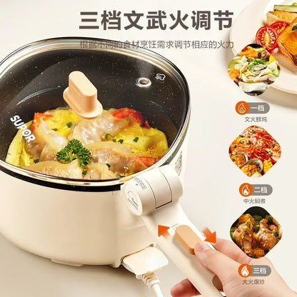 Household multifunctional electric cooking pot frying pan integrated folding pot student dormitory electric cooking pot