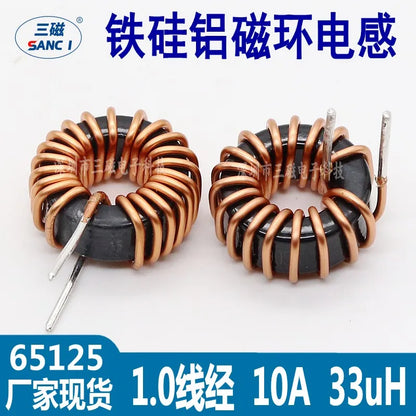 5Pcs Toroid core Inductors 65125 Winding Magnetic Inductance 22uH 33uH 470uH Inductor Iron Gauge Aluminum Magnetic Ring Coil