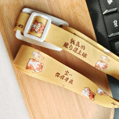 1pc Portable Water Bottle Strap - Adjustable Tether, Durable and Lightweight Design, Suitable for Everyone