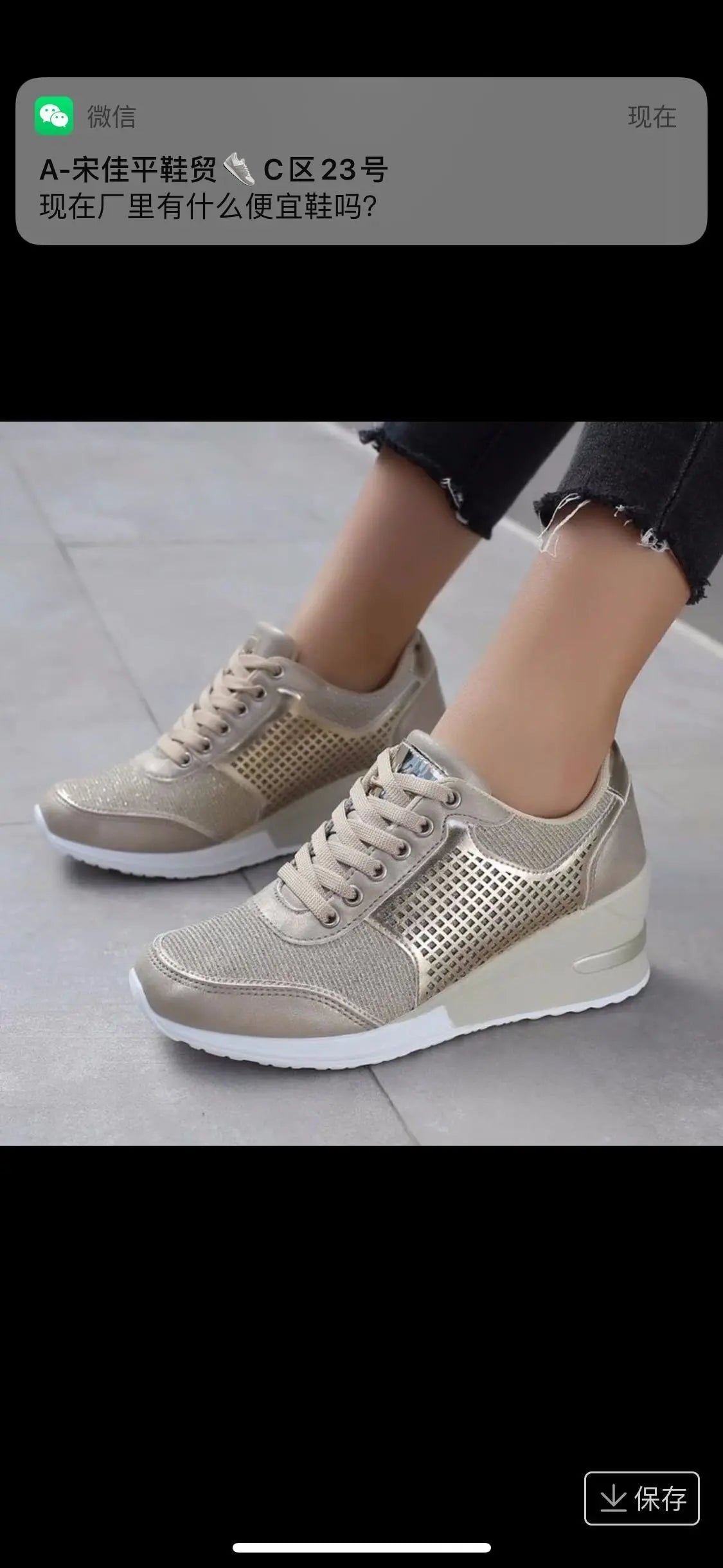 2025 Wedge Sneakers Mesh Platform Shoes Solid Color Thick Bottom Zipper Vulcanized Shoes for Women's Sneakers Zapatos De Mujer
