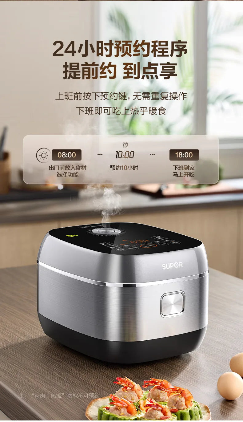 SUPOR 4L IH Ball Pot Rice Cooker Titanium Uncoated Non-Stick 316L Liner For 3-8 People 220V