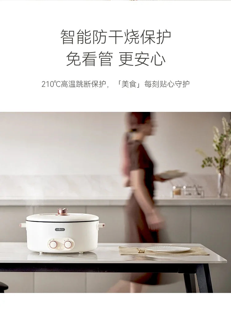 Mandarin duck electric hot pot four-square box multi-functional household 6L large-capacity electric cooking pot new model
