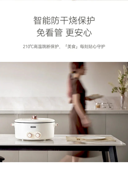 Mandarin duck electric hot pot four-square box multi-functional household 6L large-capacity electric cooking pot new model